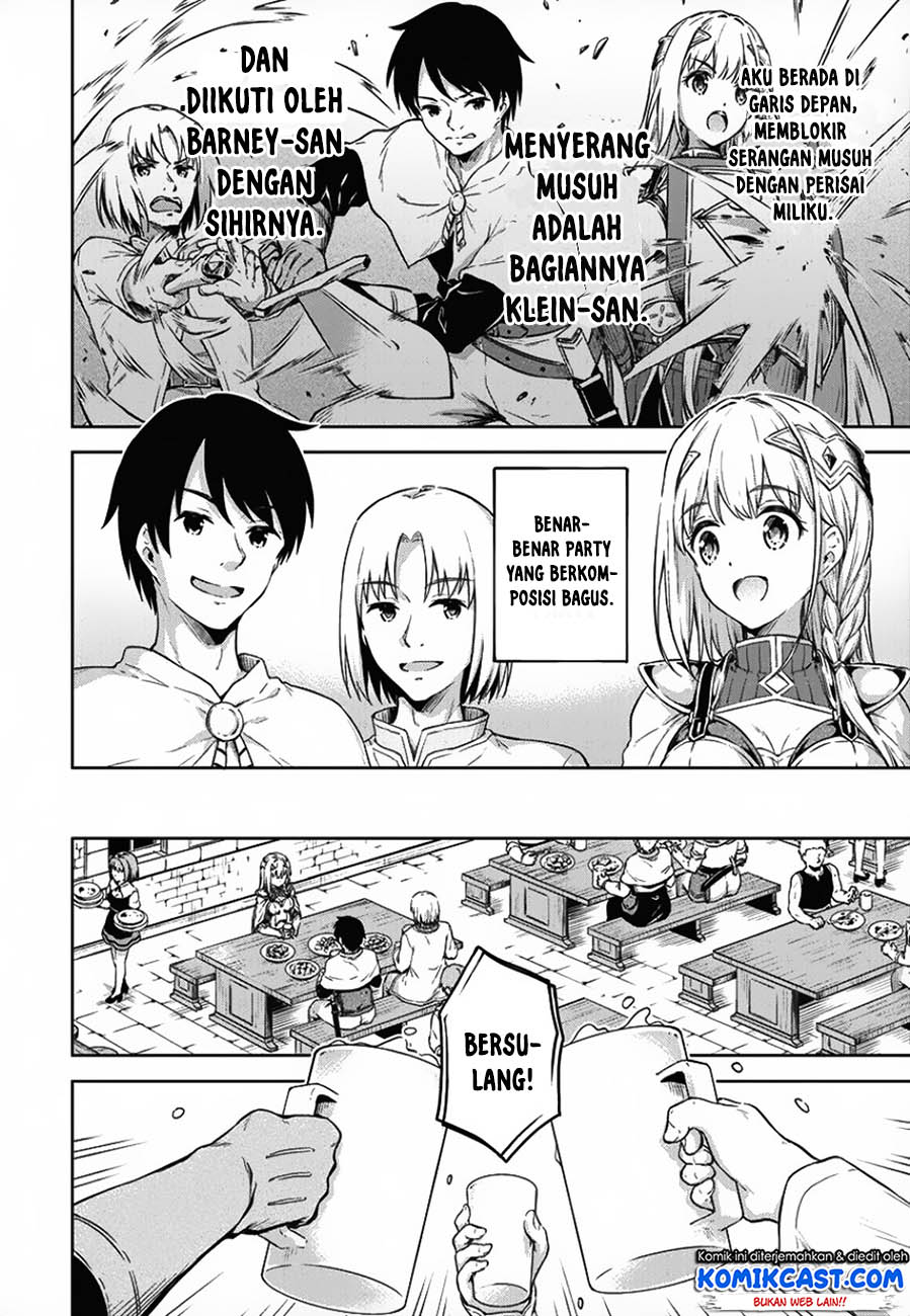 Boku no Heya ga Dungeon no Kyuukeijo ni Natteshimatta Ken Chapter 17 Gambar 11